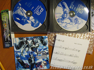 P3 OST with Score Sheet