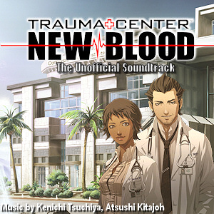 Trauma Centre New Blood Unofficial Soundtrack