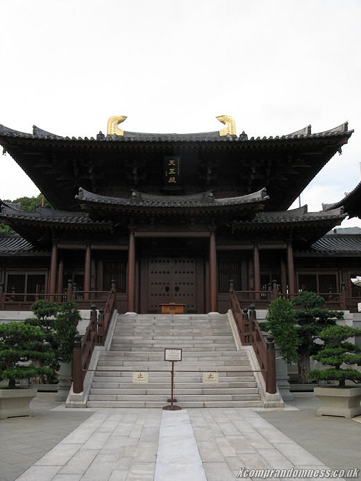 Tian Wang Temple