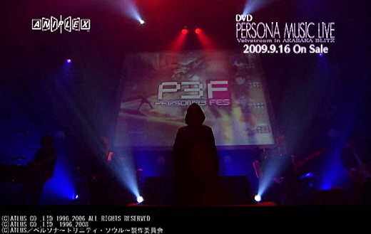 Persona Music Live 2008 on DVD