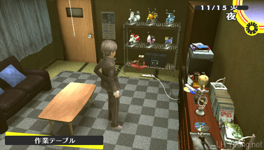 Persona 4 - Crane Game