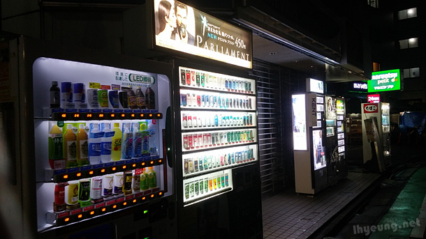 Tabacco vending machines