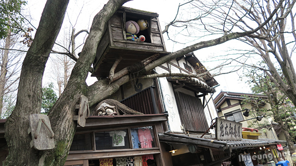 There's his tree house.
