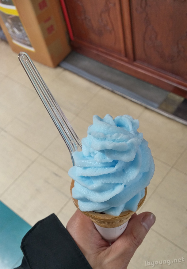 Ramune ice-cream
