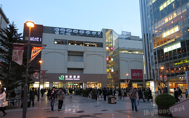 Outside Akiba station in the evening.