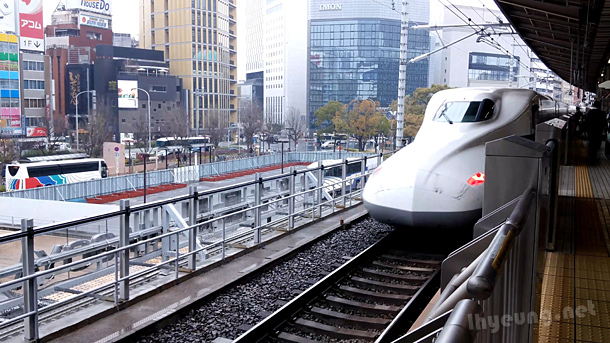 Off to the Shinkansen Bullet Trains!