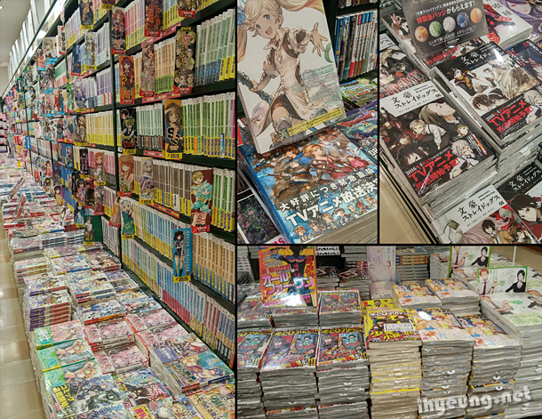 Manga everywhere
