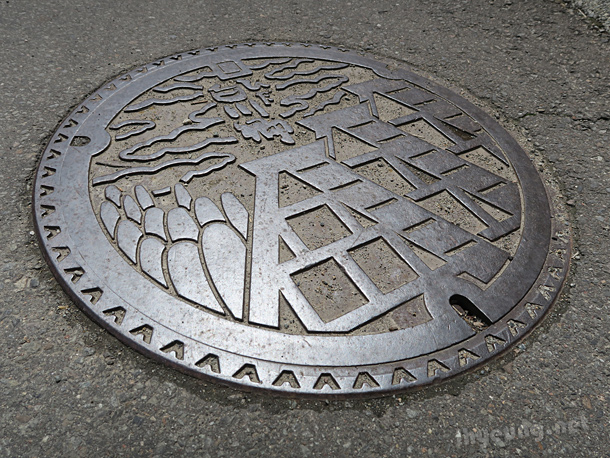 Shirakawa manholes.