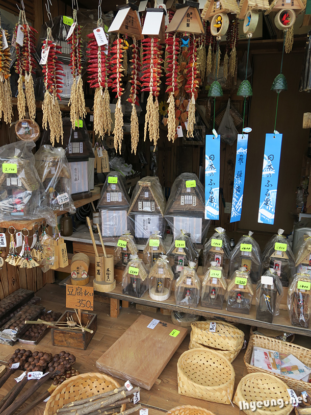 Dried spices for souvenirs...