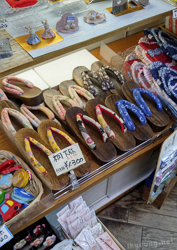 Getas - wooden shoes