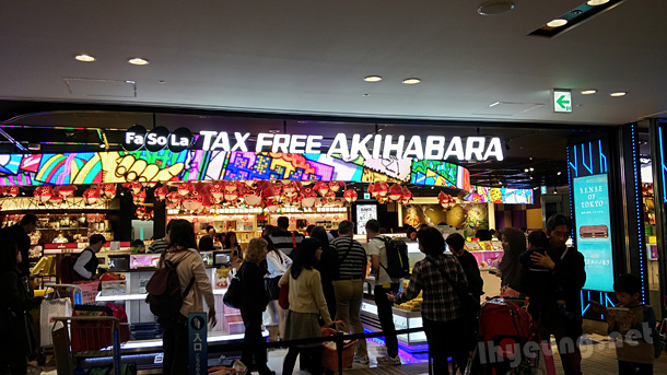 Akihabara in Narita Airport