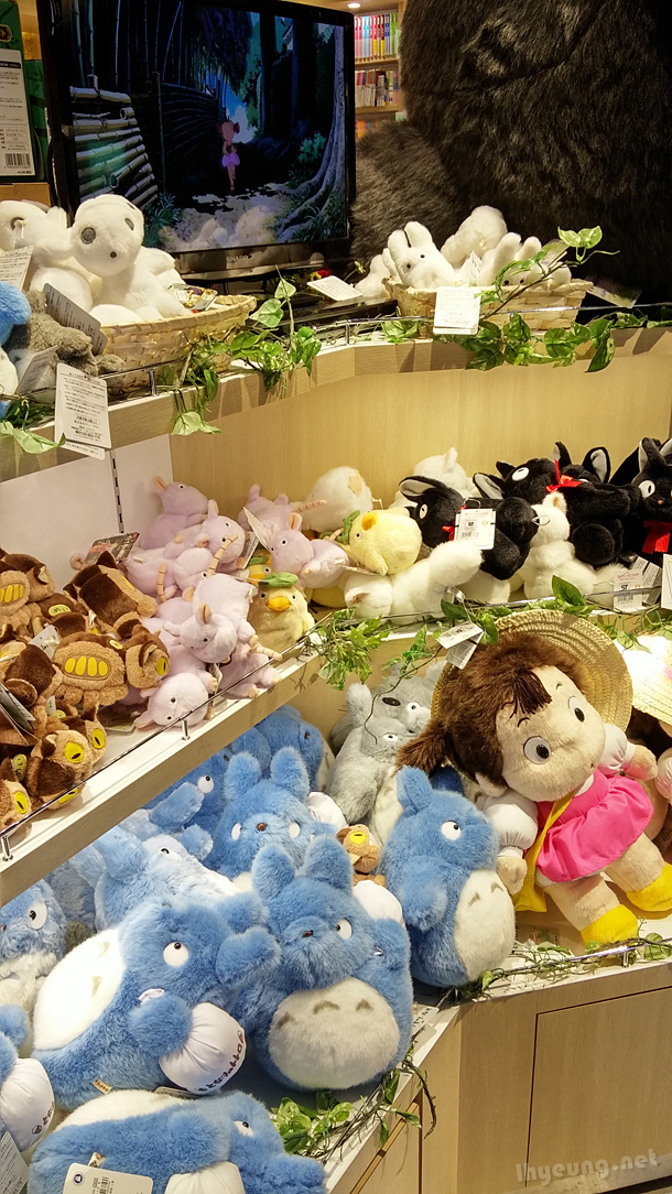Totoro goods.