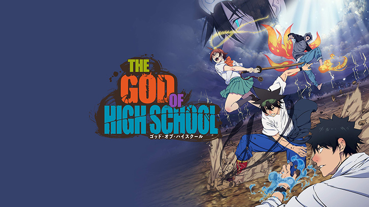 God of High School