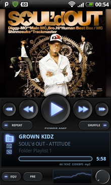 PowerAMP for Android