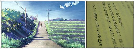 5 Centimetres per Second 3-6