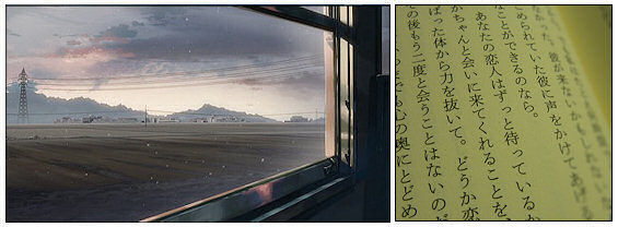 5 Centimetres per Second 5-3