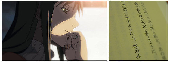 5 Centimetres per Second 5-4