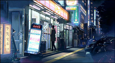 5 Centimeters per Second Limited Edition DVD Arrives with Interesting