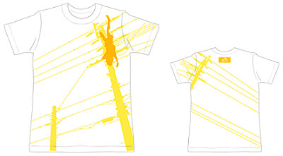 Persona 4 Shirt