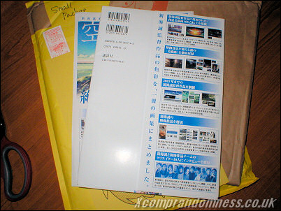 Back of the outside cover.