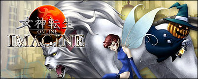MegaTen Imagine