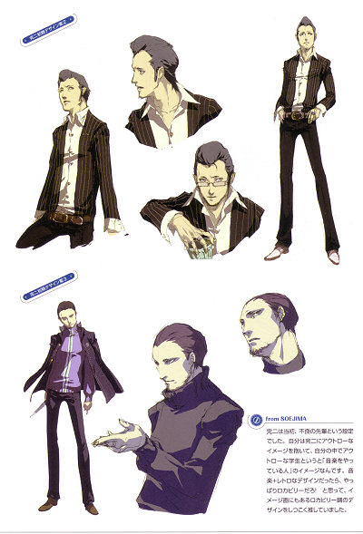 p4design05.jpg