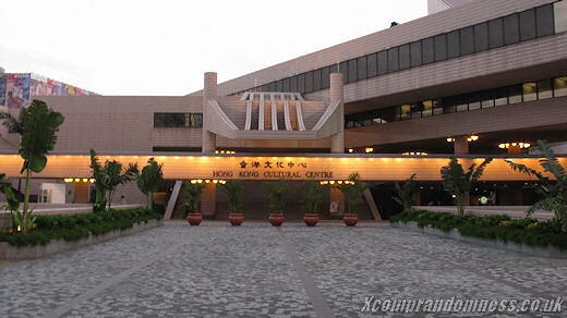 Hong Kong Cultural Centre