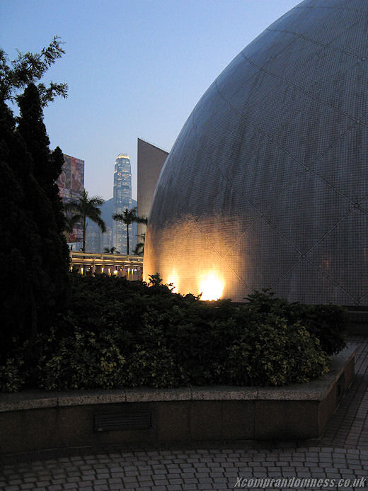 Space Museum.
