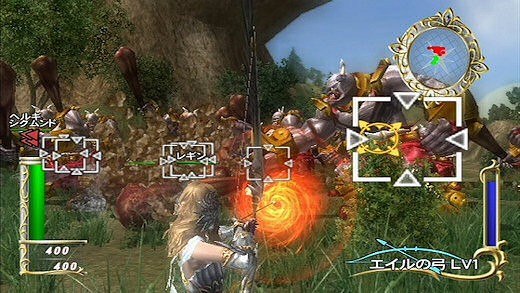 Freia can make use of magic.