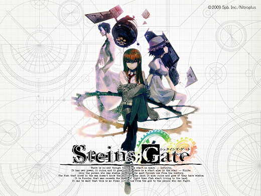 Steins Gate