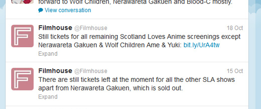 NeraGaku and Wolf Children Sold Out NeraGaku and Wolf Children Sold Out