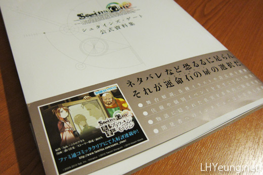 Back cover.