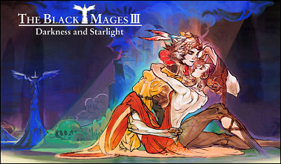 Black Mages III Album Cover