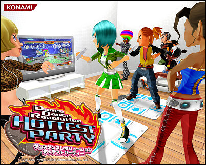 dance dance revolution hottest party wii