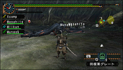 Monster Hunter Portable 2nd G Pt Br Gameplay Canal do Gamer 