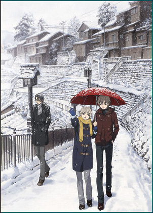 The cover from the limited edition version of the volume one DVD.
