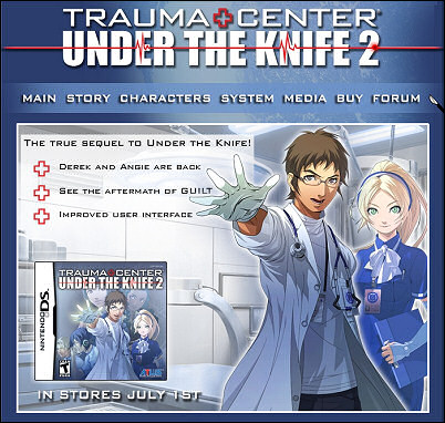 Trauma Centre: Under the Knife 2 to Reach Western Shores First