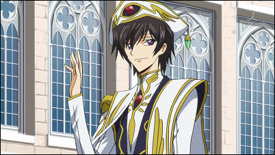 Code Geass: Lelouch of the - Colégio PM - Unidade Centro