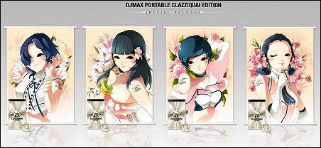 Djmp Clazziquai First Press Edition Revealed And Gameplay Footage Lh Yeung Net Blog Anigames