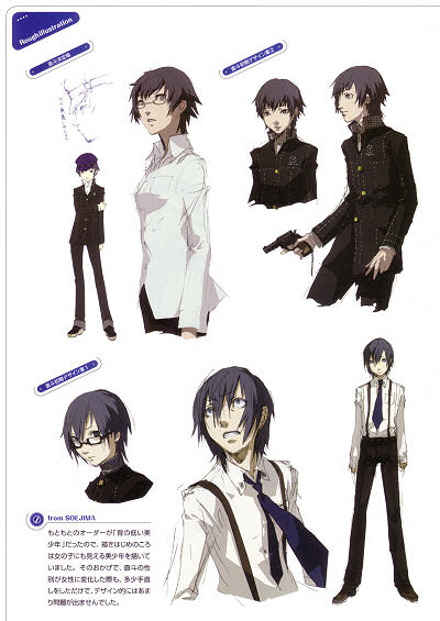 Early Persona 4 Designs | LH Yeung.net Blog - AniGames