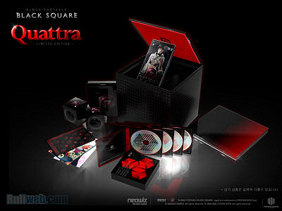 Dj Max Portable Black Square Quattra Limited Edition Lh Yeung Net Blog Anigames