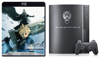 FFVII Advent Children Complete Cloud Black PS3 Revealed | LH Yeung 