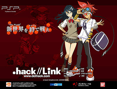 Dot Hack Link For The Psp Lh Yeung Net Blog Anigames