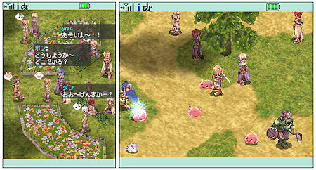 Ragnarok Online Mobile Story