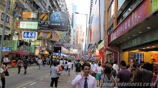 A Stroll Around Hong Kong Part IV, Import Goods | LH Yeung.net Blog ...