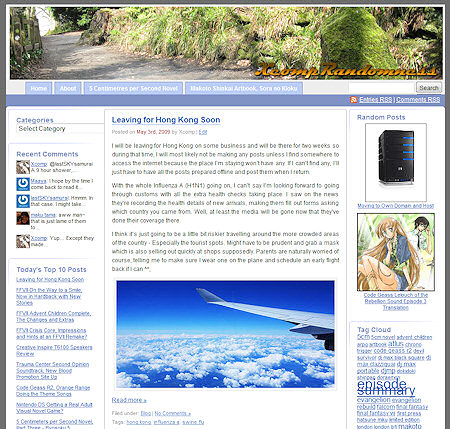 Blog layout before the change.