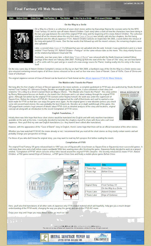 Revamped site for 2009.