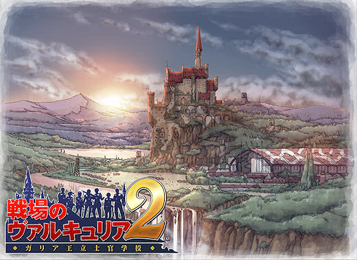 Valkyria Chronicles 2