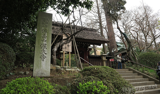 Entrance to Jindai-ji