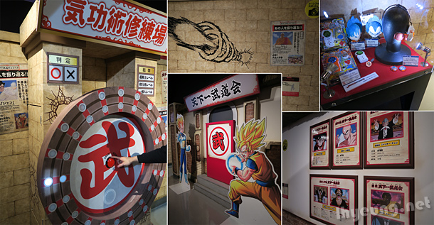 Tournament themed amusements and photo spots